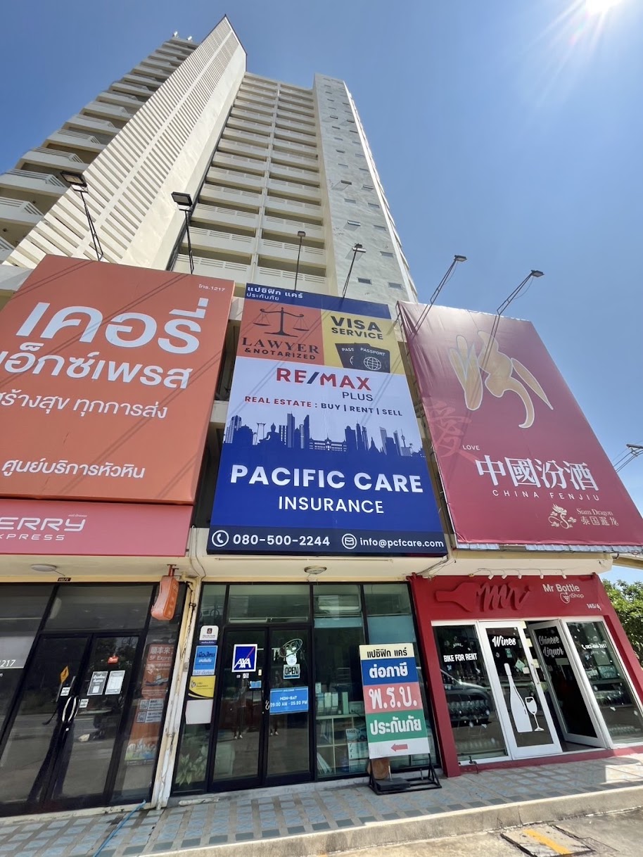 Hua Hin Office